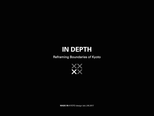 IN DEPTH,2017